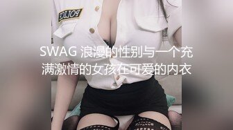 ?91制片厂? KCM102 微信约炮性感女医生 斑比