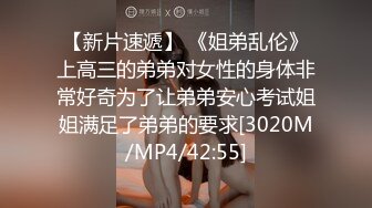 小母狗调教_反差清纯小骚货〖ANAIMIYA〗被主人爸爸后入菊花 剃毛 手指玩弄菊花小穴 啪啪骚逼 炮击调教 (4)