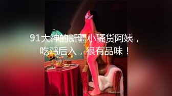 深夜户外露出啪啪，带项圈马路边爬行给主人口交后入爆菊【橙橙小蘿莉】 ，口交足交 乳夹黑绳捆绑【48v】 (3)