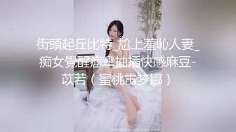 [MP4/829M]2/2最新 极品3p高清源档完整版情趣开档丝袜美女被疯狂爆草玩VIP1196