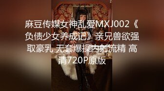 【PANS国模精品】2024年2月【紫精】线下模特约拍，极品御姐相约酒店，情趣护士装蕾丝内裤，美背蜜桃白臀，视觉效果直接拉满