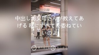 淫妻叫声太销魂了