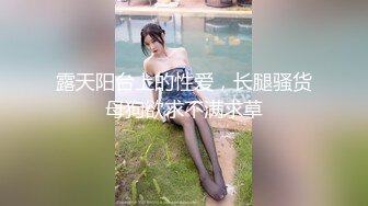 ❤️万人求重磅福利，OF极品大乳头原味小清新反差女神【纭纭】订阅，白皙蜜桃臀粉嫩美鲍道具紫薇各种淫态勾引 (7)