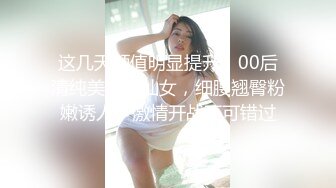 《个人不雅私拍秘泄密》露脸反差青春学生妹【黄佳玟】借高利贷无力偿还被迫用肉体补偿自拍大量淫荡视图洗澡紫薇身材一级棒 (9)