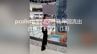 Nicolovecc自购回血啪啪口交完美写真[203P+3V/1.6G]