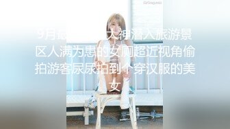 [MP4/4.84G]【与妈妈乱伦生活】 和网友3P妈妈惊掉下巴酒后乱性又上了小姨。跟老妈在火车上做爱