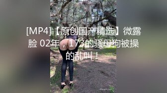 『FuWaChan』乖乖清纯小学妹 各种反差行为清纯唯美的脸蛋，实则内心空虚淫荡不堪，满足一切性幻想 (2)