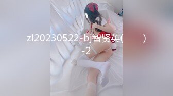 [MP4/402M]2/17最新 重磅福利刷礼物女主播请榜一大哥最后被中出内射VIP1196