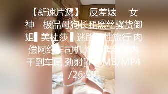 国产AV 天美传媒 TM0071 温泉池的美艳百合 董小宛(杨朵儿) 冯思雨