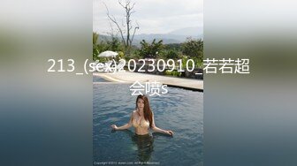 《顶级⭐重磅☛极品反差》露脸才是王道！OnlyFans野性前卫刺青巨乳女网红【panid】不雅私拍，这对车大灯是真的太顶了 (3)