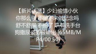 美女黄18岁以下禁止观看