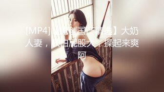 【极品❤️反差女神】苗条教师小母狗『小熊驾驶员』最新性爱私拍喜欢露出内射和西蓝花健身博主互动一起操娇小女友