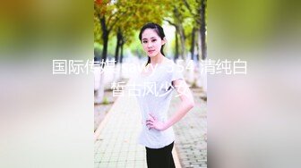 极限露出挑战_第5集 路边草丛挑战车水马龙