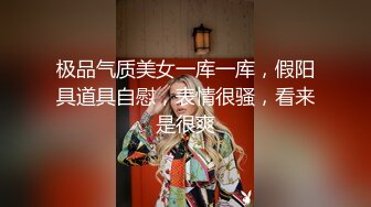 【萌妹定制】超可爱妹子，浴室跳舞 ，紫薇特写，超萌颜值2