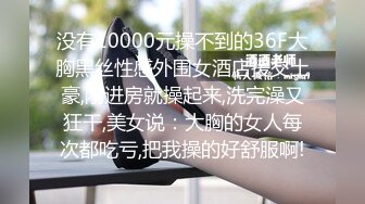 【新片速遞】&nbsp;&nbsp;✨【Stripchat】邻家小姐姐范儿女主播「Lucy_Top」半裸酥胸跳蛋虐阴不停高潮颤抖诱惑呻吟【自压水印】[261M/MP4/23:34]