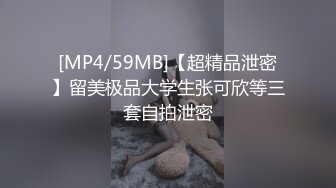 STP28685 极品稀缺超淫骚货曝光调教金主查小理母狗『吴晗』最骚全裸任务《极限全裸户外洗车》视觉效果刺激 露出母狗真大胆