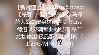 残念和体育生小哥哥的电动马达,操到求饶