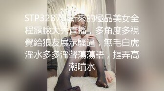 精品裸舞②【亚子】超漂亮性感美胸裸舞 大胸随舞跳跃