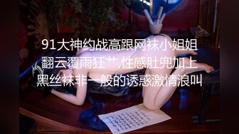 【反差婊❤️女神】美杜莎✿ 绝对领域包臀黑丝给爸爸的圣诞精喜 被大肉棒狠狠冲刺嫩穴 裹茎榨精极爽爆射尤物