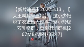 2024年5月新流出，泡良大神，【looks哥】极品人妻少妇，偷情出轨，漂亮大奶子，水汪汪超刺激，劲爆！