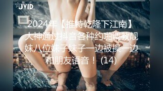 [4K/24.7G]MXBD-218 烦恼咨询室 吉沢明歩【4K/流出+字幕】